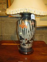 Oriental Design Table Lamp