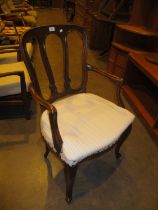 French Style Occasional Arm Chair
