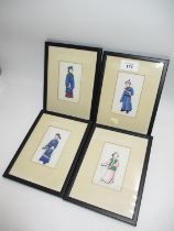Four Chinese Miniature Watercolours, 9.5x5.5cm