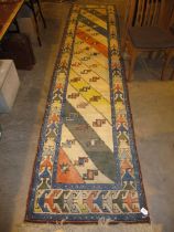 Persian Wool Runner, 360x83cm