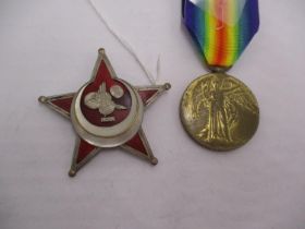 WWI medal to S-27507 Pte. M. Fernie R. Highrs., along with an Ottoman War Medal