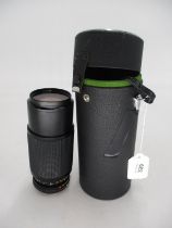 Camera Lens, Minolta MD 200mm 75-299mm 1:45
