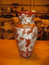 Japanese Kutani Porcelain Vase, 30cm