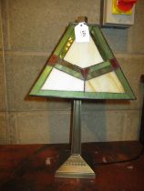 Tiffany Style Table Lamp