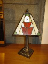 Tiffany Style Table Lamp