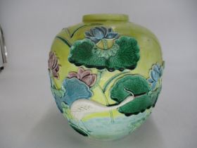 Chinese Porcelain Crane and Lotus Ginger Jar Base, Wang Bing Rong Seal Mark, 21cm