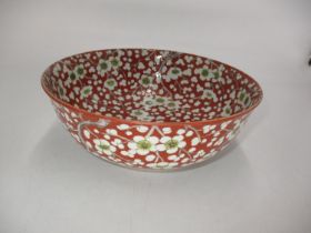 Chinese Porcelain Blossom Bowl, 21.5cm