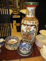 Large Modern Chinese Porcelain Vase, Plates and Bowls