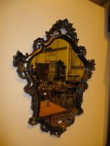 Shaped Frame Wall Mirror, 109x86cm