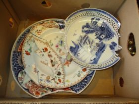 Three Faulty Oriental Porcelain Plates