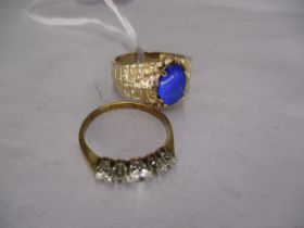 9ct Gold and Blue Cabochon Ring, 4.8g, Size O, and a Faulty 18ct Gold Ring, 1.9g