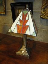 Tiffany Style Table Lamp