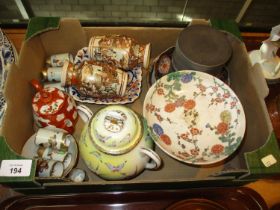 Selection of Japanese Ceramics etc