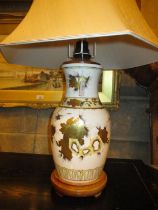 Chinese Design Table Lamp with Shade