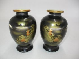 Pair of Small Japanese Satsuma Vases by Y. Taniguchi, 12cm