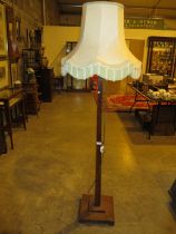 Walnut Standard Lamp with Shade