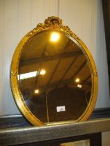 Gilt Frame Mirror, 58x44cm