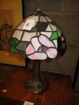 Tiffany Style Table Lamp