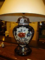 Chinese Style Table Lamp with Shade