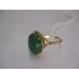 9ct Gold Green Cabochon Ring, 2.97g, Size P