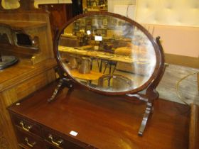 Oval Mahogany Dressing Mirror