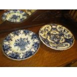 Two Royal Goegewaagen Blue Delft Plaques, 36 and 38cm