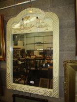 Chinoiserie Frame Wall Mirror, 92x61cm