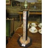 Art Deco Marble Table Lamp