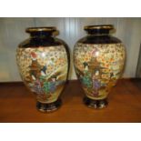 Pair of Japanese Satsuma Pottery Vases, 30cm