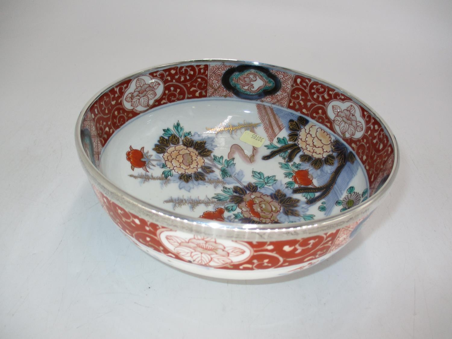 Silver Mounted Chinese Porcelain Bowl, Birmingham 1904, Maker JG & S, 18.9cm