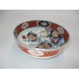 Silver Mounted Chinese Porcelain Bowl, Birmingham 1904, Maker JG & S, 18.9cm