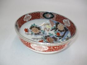 Silver Mounted Chinese Porcelain Bowl, Birmingham 1904, Maker JG & S, 18.9cm