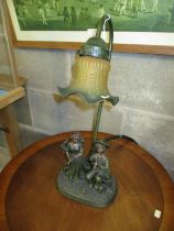 Figure Group Table Lamp