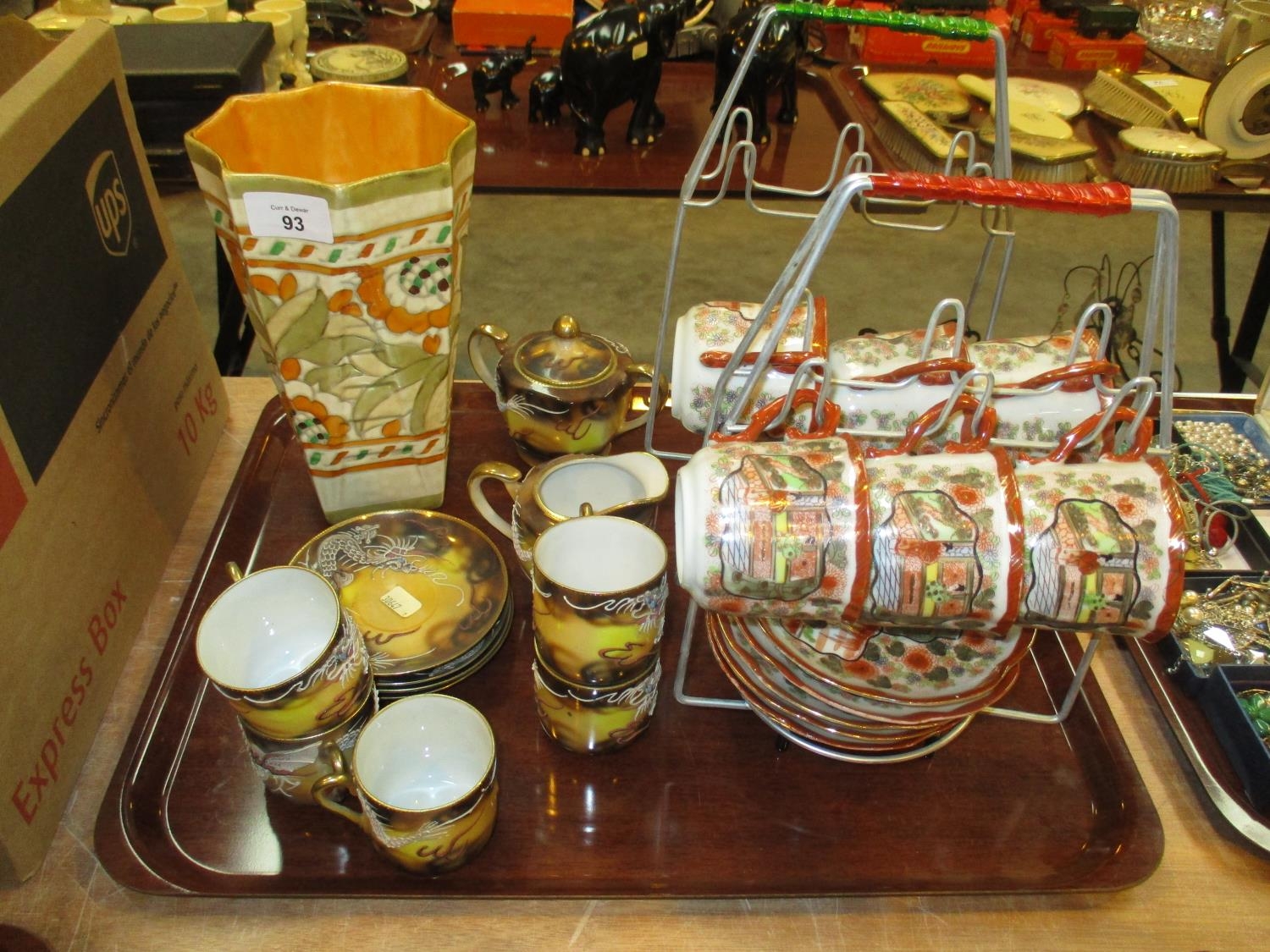 Crown Ducal Charlotte Rhead Vase and Japanese Coffee Sets