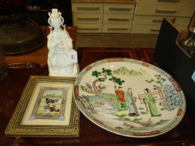 Chinese Porcelain Plate 34cm, Blanc De Chine Figure and a Miniature Painting