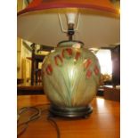 Decorative Table Lamp with Shade