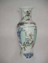Chinese Porcelain Vase Decorated with Figures and Scenes, 31cm