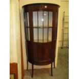 Edwardian Inlaid Mahogany Bowfront Display Cabinet, 91cm