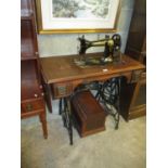 Jones Cast Metal Base Teadle Sewing Machine