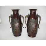 Pair of Japanese Bronze Vases Decorated with Children and Mythological Figures, 27cm