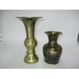 Chinese Brass Vase and an Eastern Brass Vase, 27 and 18cm