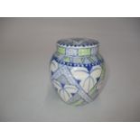 Scottish Hand Painted Jar with Cover by GM LN 1940, 10cm