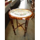 Franklin Mint Porcelain Tray Top Occasional Table