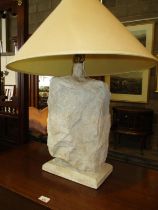 Rock Effect Table Lamp with Shade