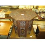 Eastern Carved Teak Coffee Table, 48cm