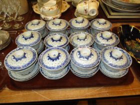 Collection of Chinese Rice Grain Porcelain Bowls, Saucers and Covers