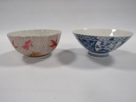 TWO SMALL ORIENTAL STYLE BOWLS