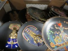 A TRAY OF BRADFORD EXCHANGE EGYPTIAN DESIGN COLLECTORS PLATES