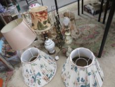 A SELECTION OF VINTAGE TABLE LAMPS AND SHADES