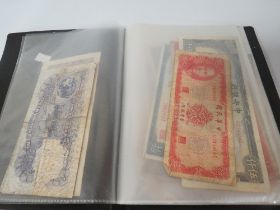 AN ALBUM OF VINTAGE CHINESE BANK NOTES, TO INCLUDE EXAMPLES FROM THE FARMERS BANK OF CHINA, BANK